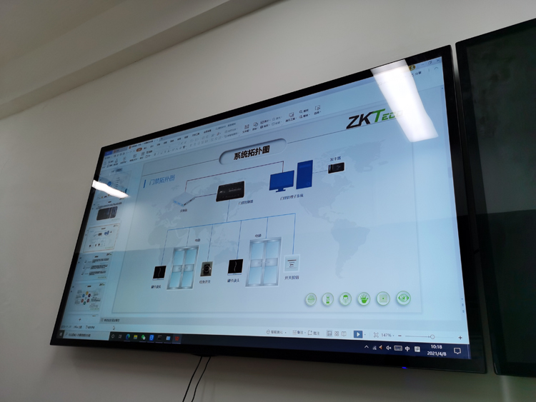 #春草行动# 开云官方网站登录入口科技技术培训会