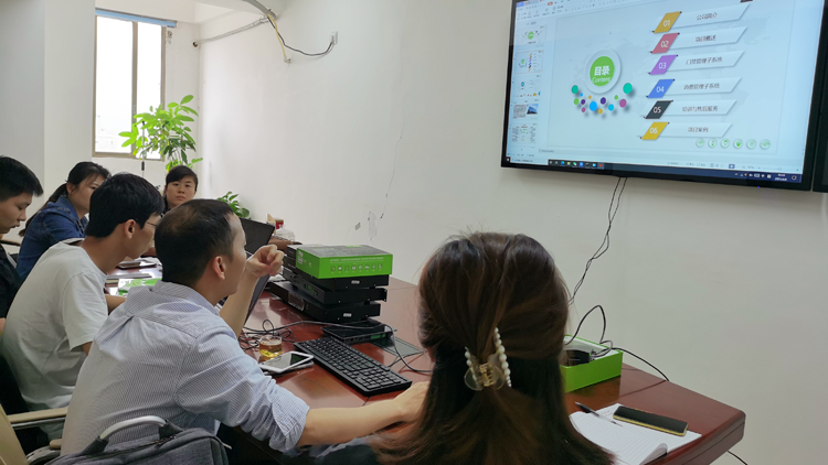 #春草行动# 开云官方网站登录入口科技技术培训会