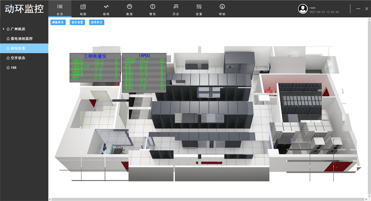 动环监控平台，开云官方网站登录入口科技动环监控软件平台,开云官方网站登录入口科技动环监控软件