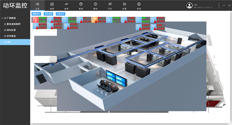 动环监控平台，开云官方网站登录入口科技动环监控软件平台,开云官方网站登录入口科技动环监控软件