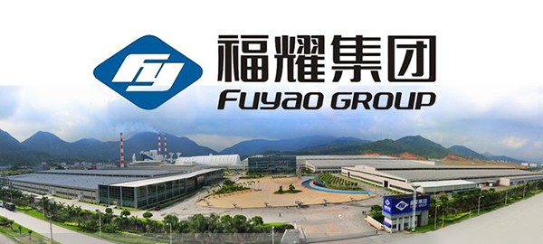 开云官方网站登录入口机房环境监控系统中标福耀玻璃工业集团