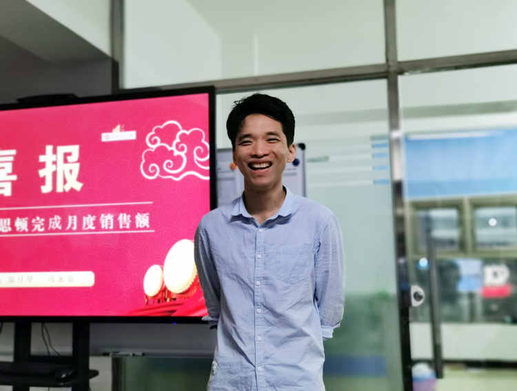 开云官方网站登录入口科技5月总结分享会 开云官方网站登录入口科技5月总结分享会