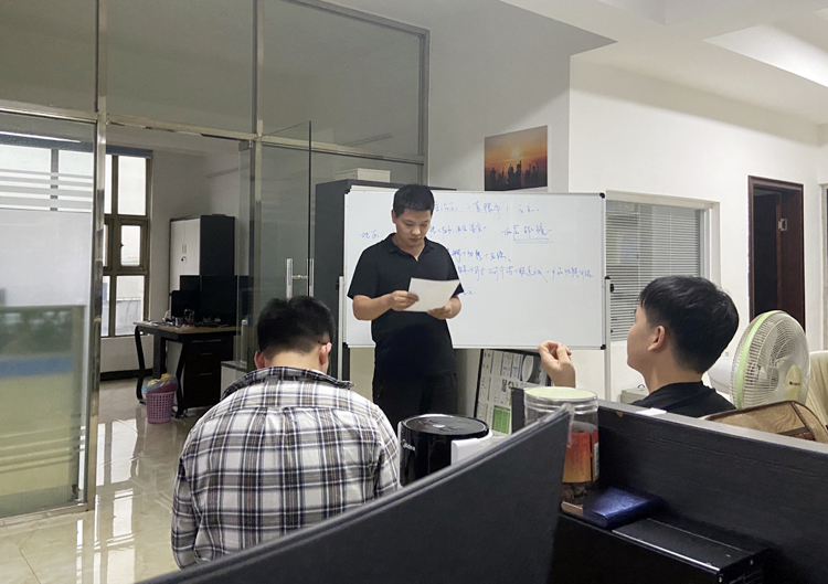 开云官方网站登录入口科技7月分享会,开云官方网站登录入口动环监控