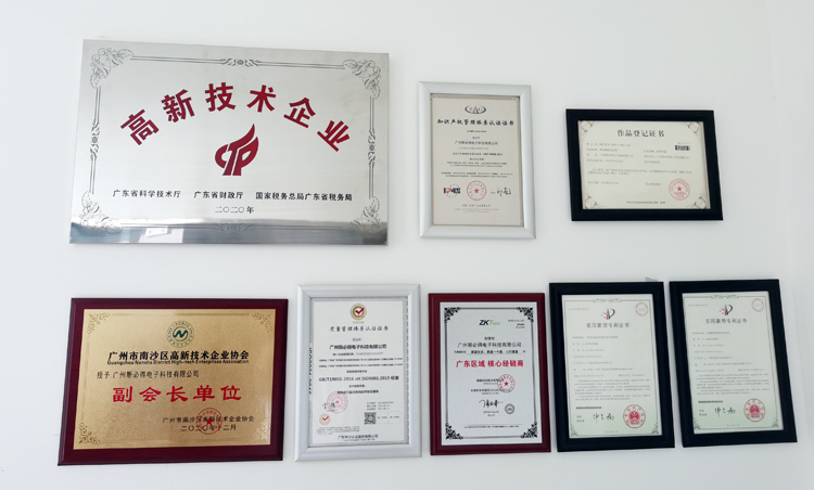 开云官方网站登录入口科技机房监控系统厂家,机房监控系统厂家，机房监控系统