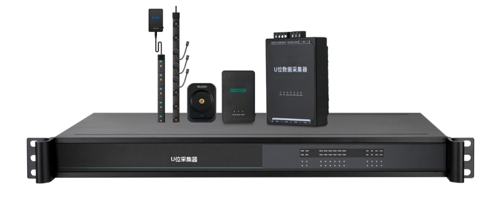 广州开云官方网站登录入口开云官方网站登录入口电子科技有限公司U位资产管理系统方案