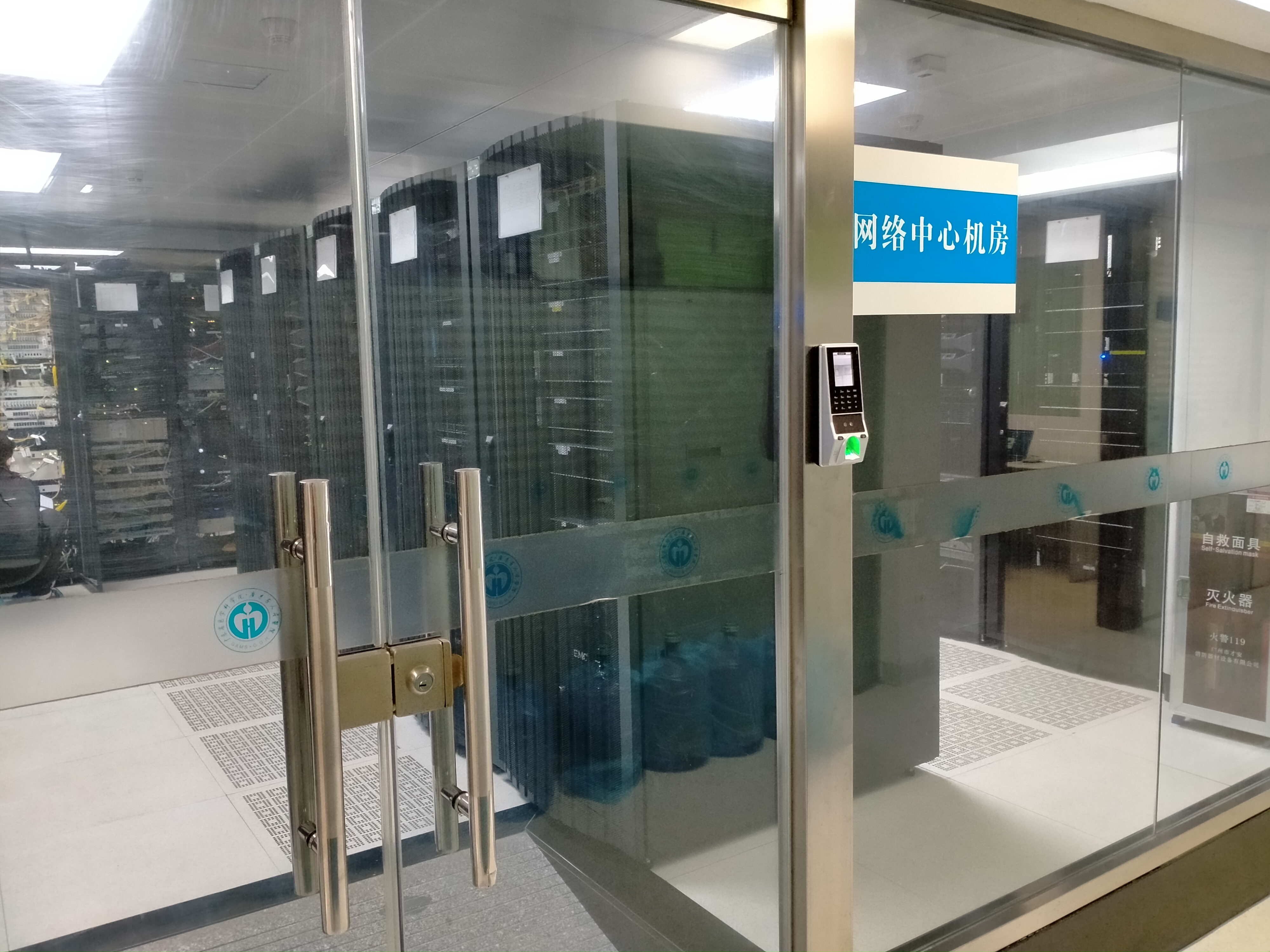 2026年<font color='red'>动环</font>监控系统厂家选